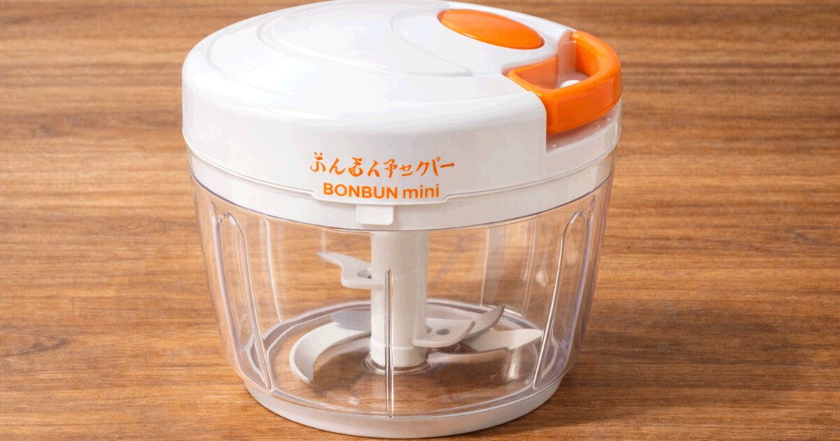 ぶんぶんチョッパーどこで買える