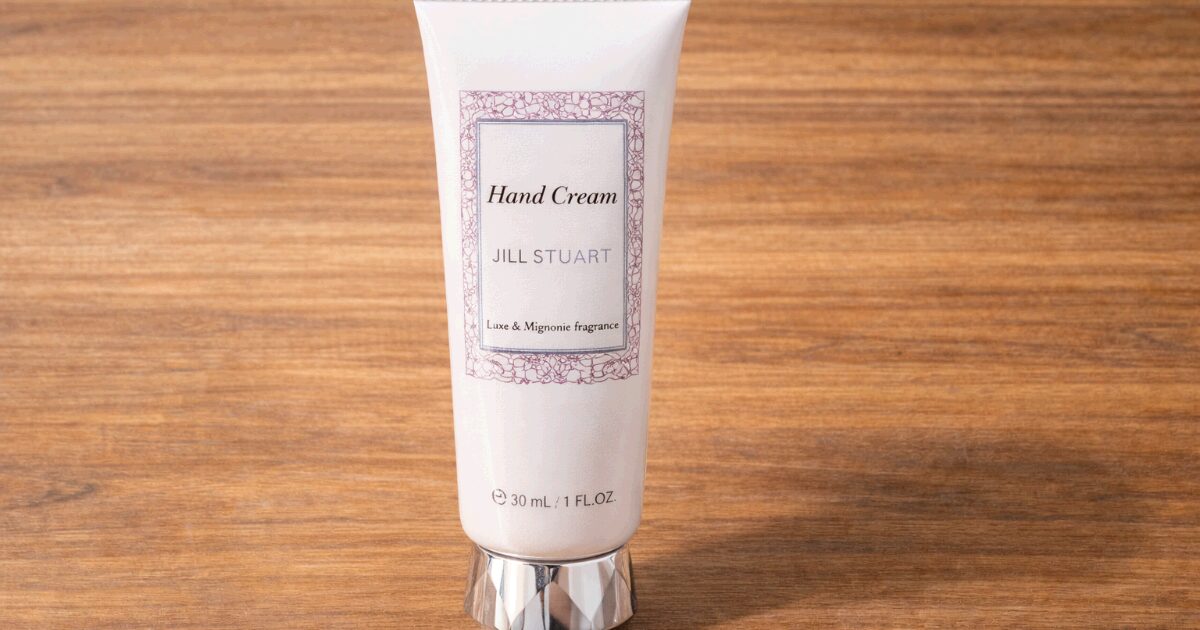 ジルスチュアートハンドクリームどこで買える